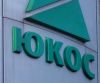 Yukos Capital  подал жалобу в ВАС