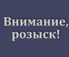 Бывший директор Ростовского кладбища объявлен в федеральный розыск