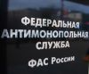 Суд вынес решение в пользу ассоциации страховщиков