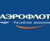 Суд Москвы обязал «Аэрофлот» выплатить компенсацию пилотам за работу в ночное время