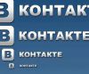 Арбитражный суд рассмотрит иск к соцсети "ВКонтакте" в закрытом режиме